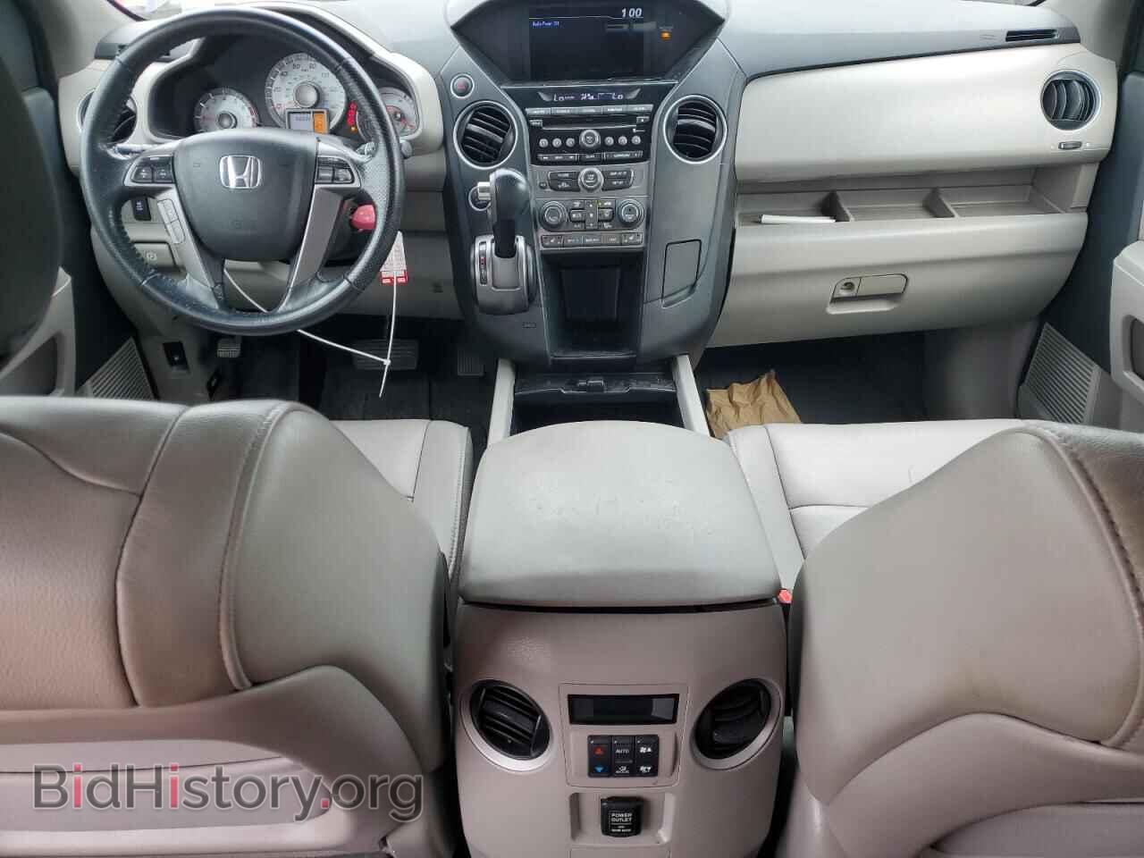2014 HONDA PILOT - VIN: 5FNYF4H57EB052002 - Фото 8