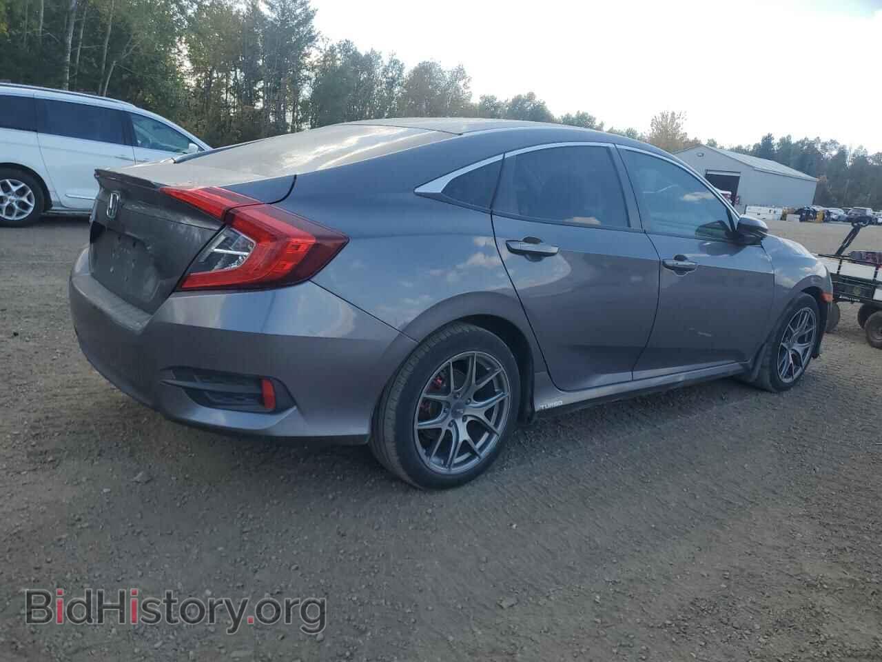 2017 HONDA CIVIC - VIN: 2HGFC1F47HH110487 - Фото 3