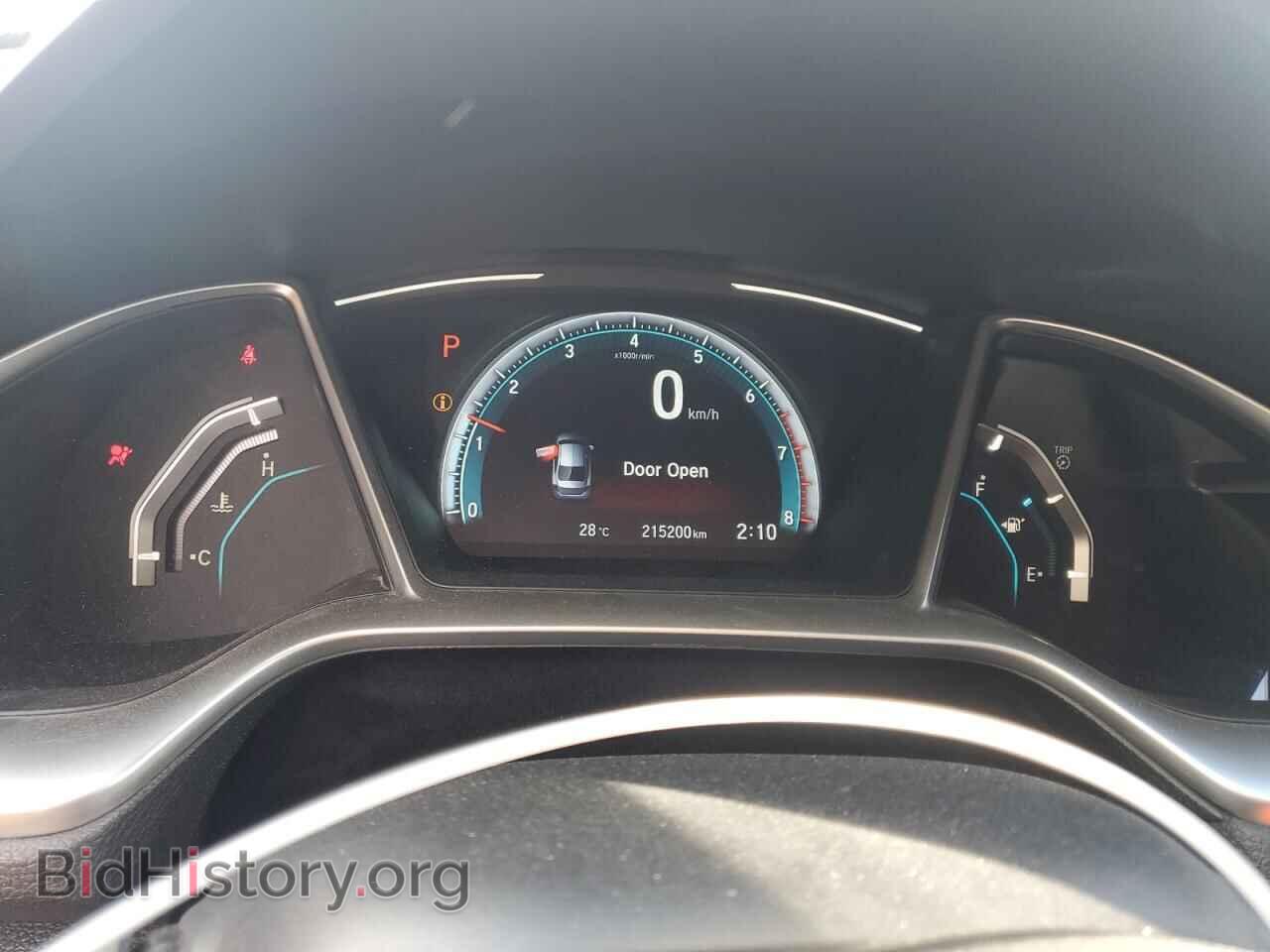 2017 HONDA CIVIC - VIN: 2HGFC1F47HH110487 - Фото 9