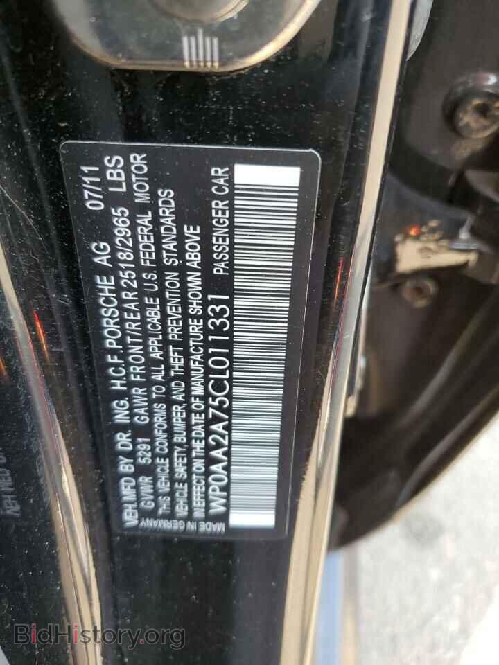 2012 PORSCHE PANAMERA - VIN: WP0AA2A75CL011331 - Фото 12