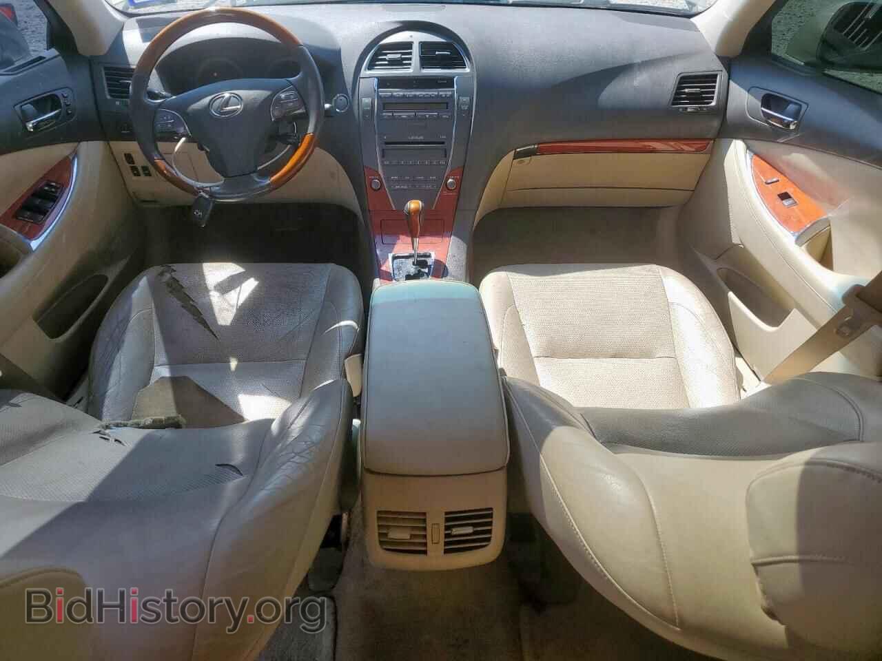 2011 LEXUS ES350 - VIN: JTHBK1EG4B2456362 - Фото 8