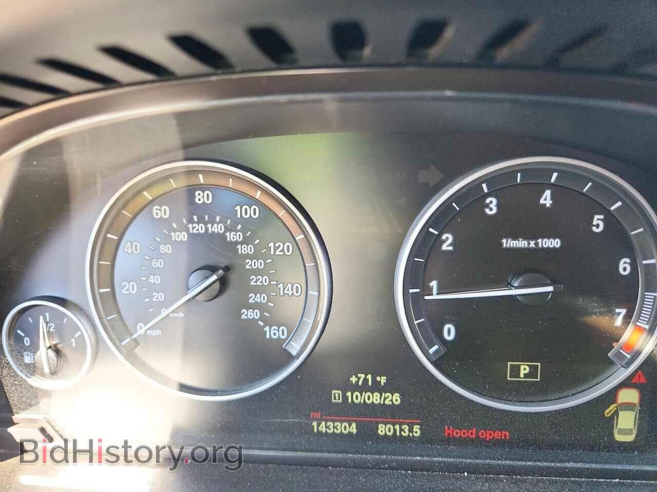 2015 BMW 5 SERIES - VIN: WBA5A7C58FD627059 - Photo 9