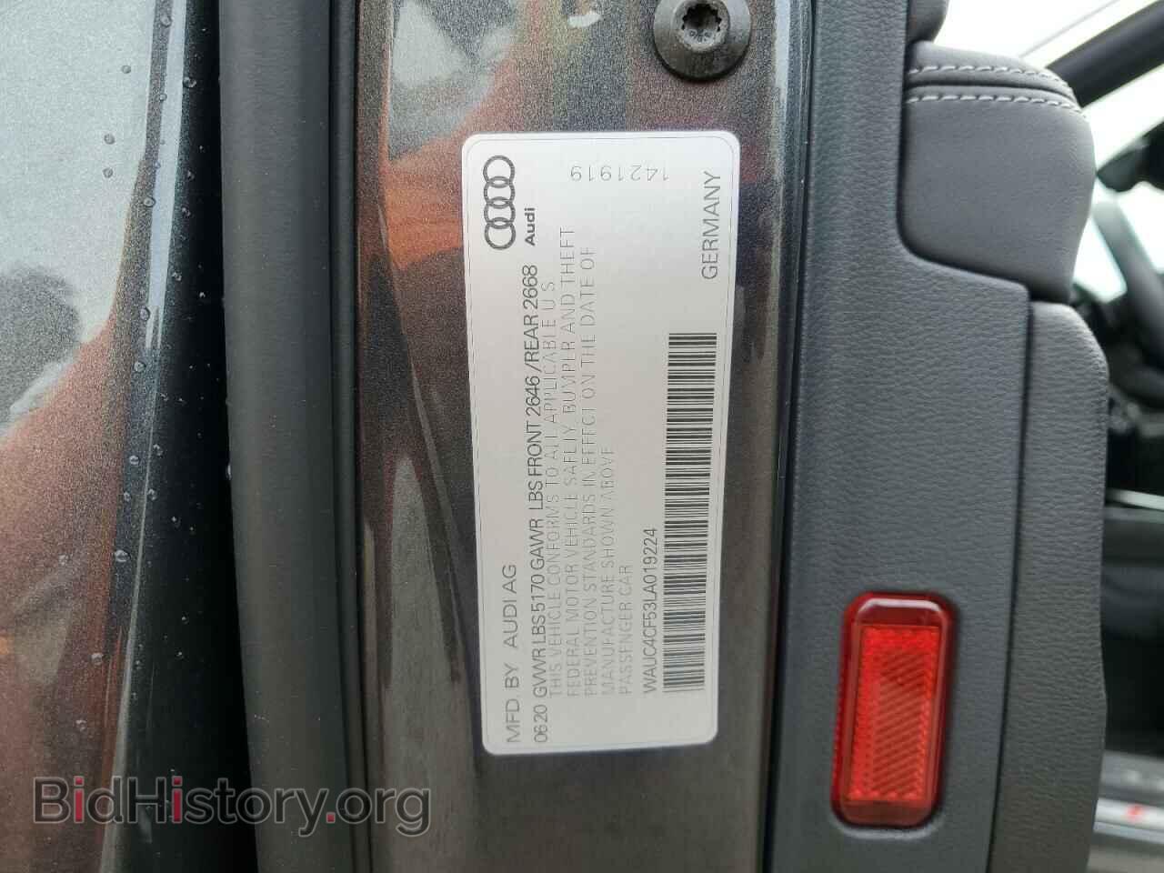 2020 AUDI S5/RS5 - VIN: WAUC4CF53LA019224 - Фото 13