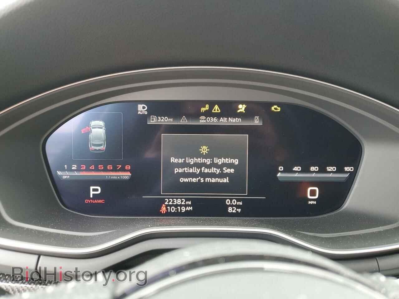 2020 AUDI S5/RS5 - VIN: WAUC4CF53LA019224 - Фото 9