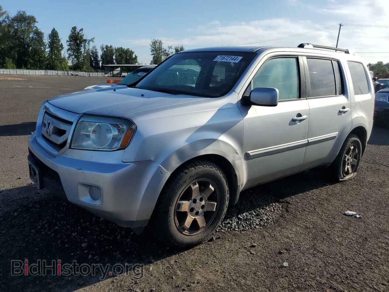 Photo 5FNYF4H53BB007098 - HONDA PILOT 2011