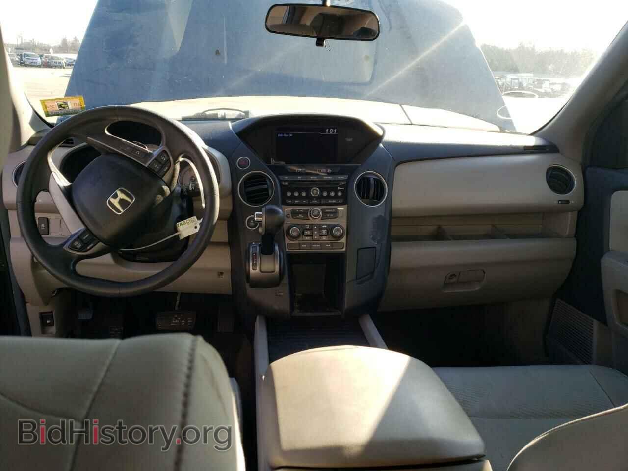 2013 HONDA PILOT - VIN: 5FNYF4H20DB037006 - Фото 8
