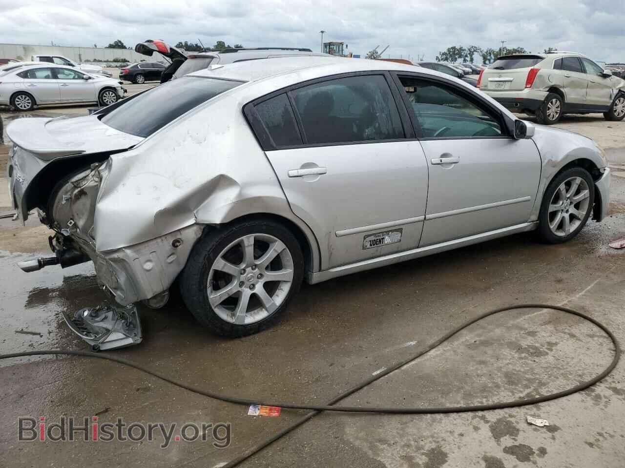 2008 NISSAN MAXIMA - VIN: 1N4BA41E78C839733 - Фото 3