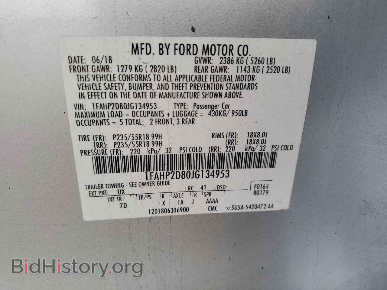 2018 FORD TAURUS - VIN: 1FAHP2D80JG134953 - Фото 12