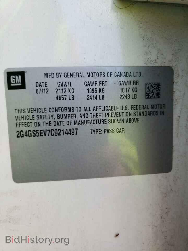 2012 BUICK REGAL - VIN: 2G4GS5EV7C9214497 - Photo 12