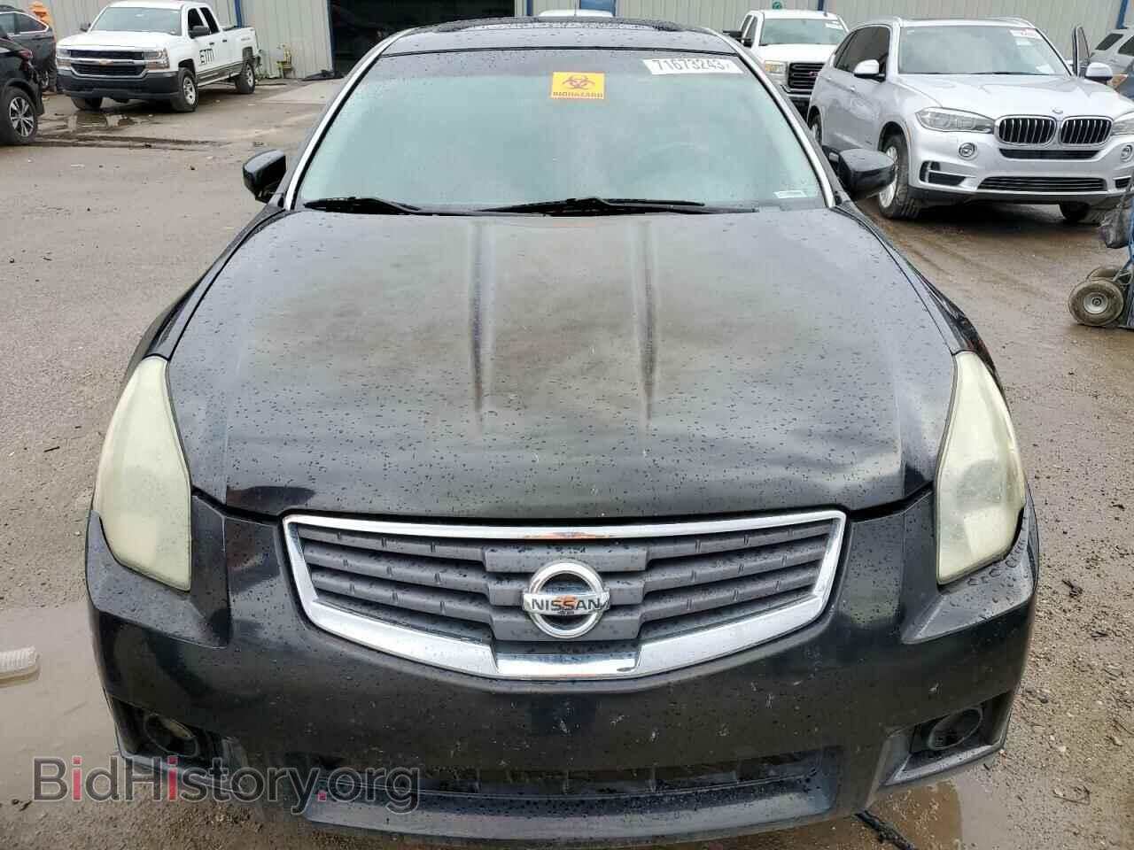2007 NISSAN MAXIMA - VIN: 1N4BA41E37C829652 - Фото 5