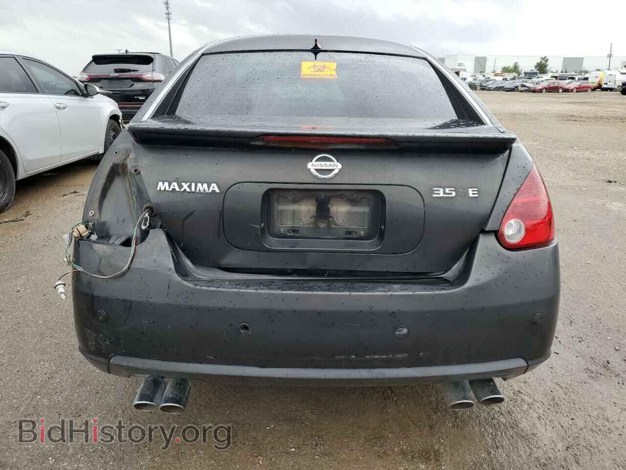 2007 NISSAN MAXIMA - VIN: 1N4BA41E37C829652 - Фото 6