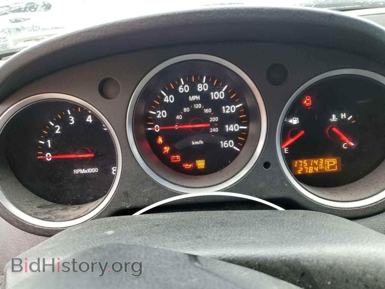 2007 NISSAN MAXIMA - VIN: 1N4BA41E37C829652 - Фото 9