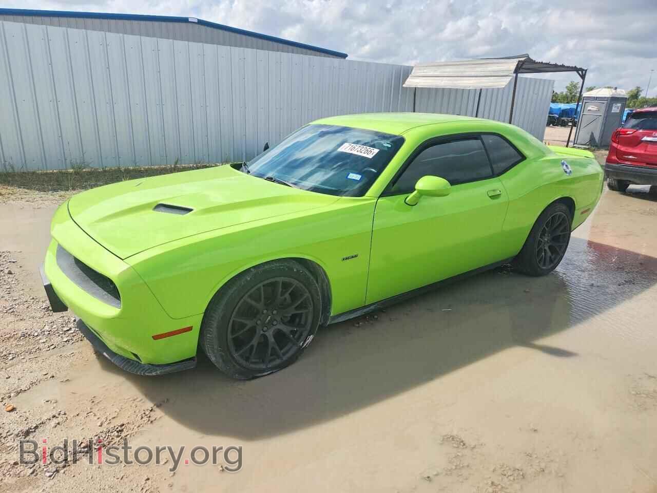 Photo 2C3CDZAT6FH720670 - DODGE CHALLENGER 2015