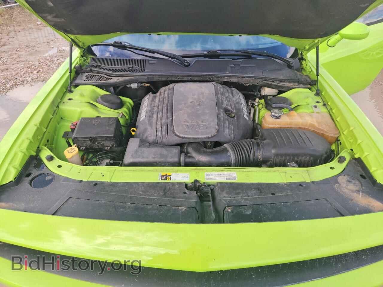 2015 DODGE CHALLENGER - VIN: 2C3CDZAT6FH720670 - Photo 11