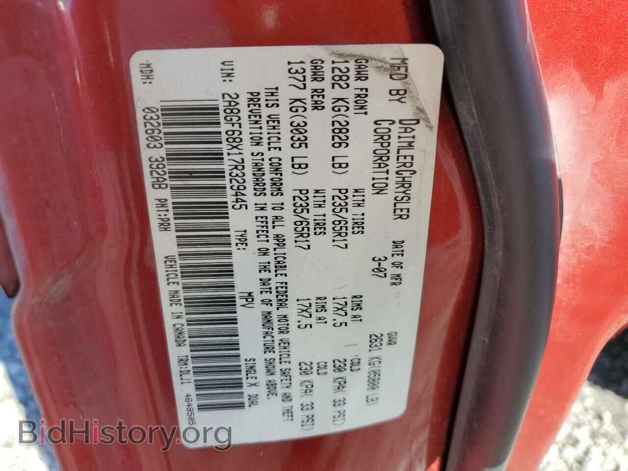2007 CHRYSLER PACIFICA - VIN: 2A8GF68X17R329445 - Photo 13