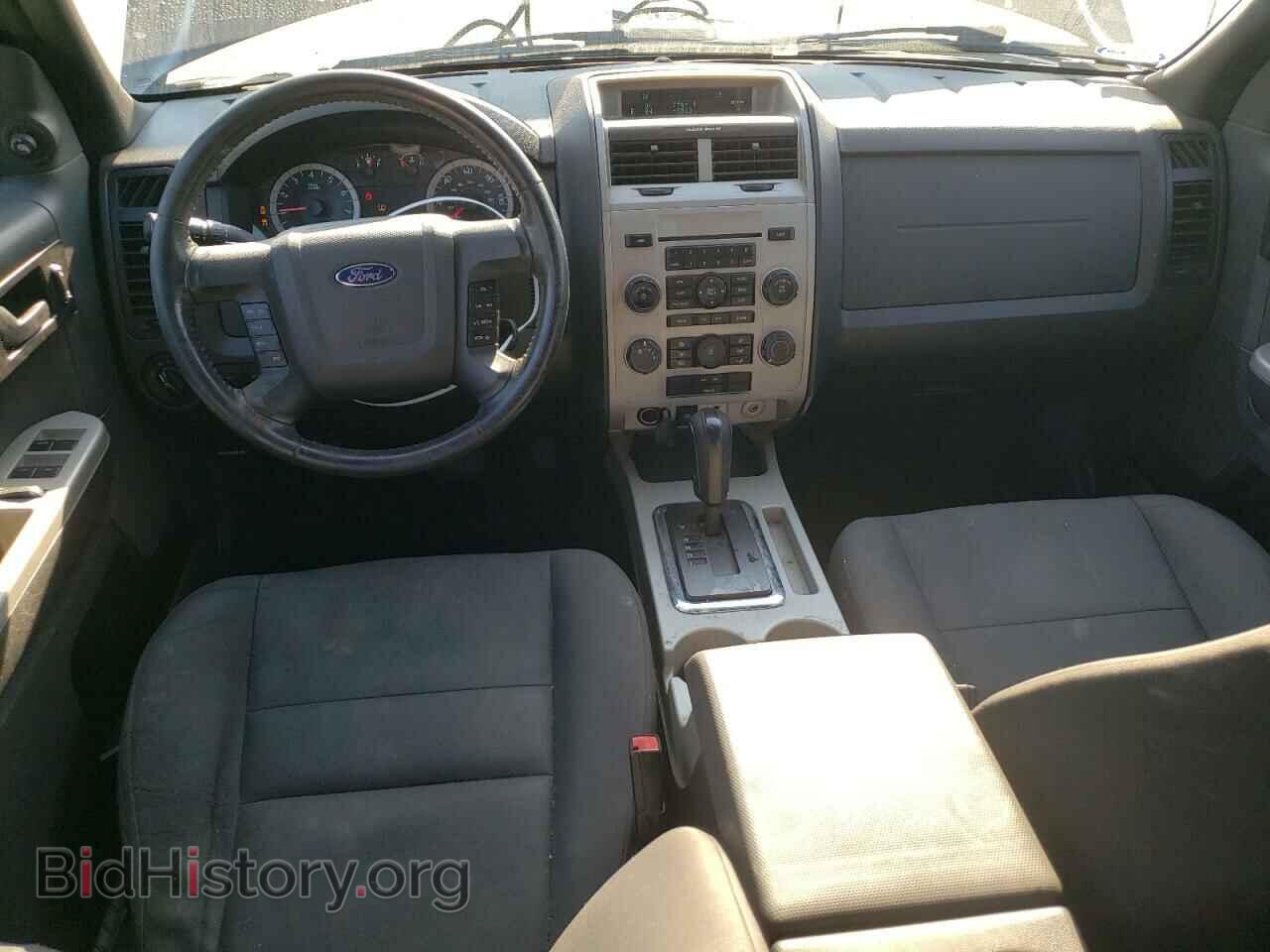 2012 FORD ESCAPE - VIN: 1FMCU9D74CKB64191 - Фото 8