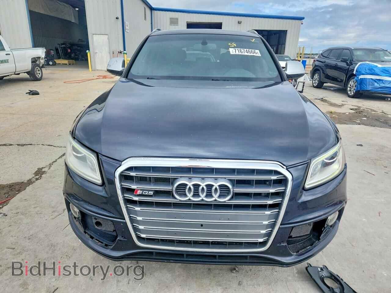 2014 AUDI Q5 - VIN: WA1LGCFP8EA053975 - Photo 5