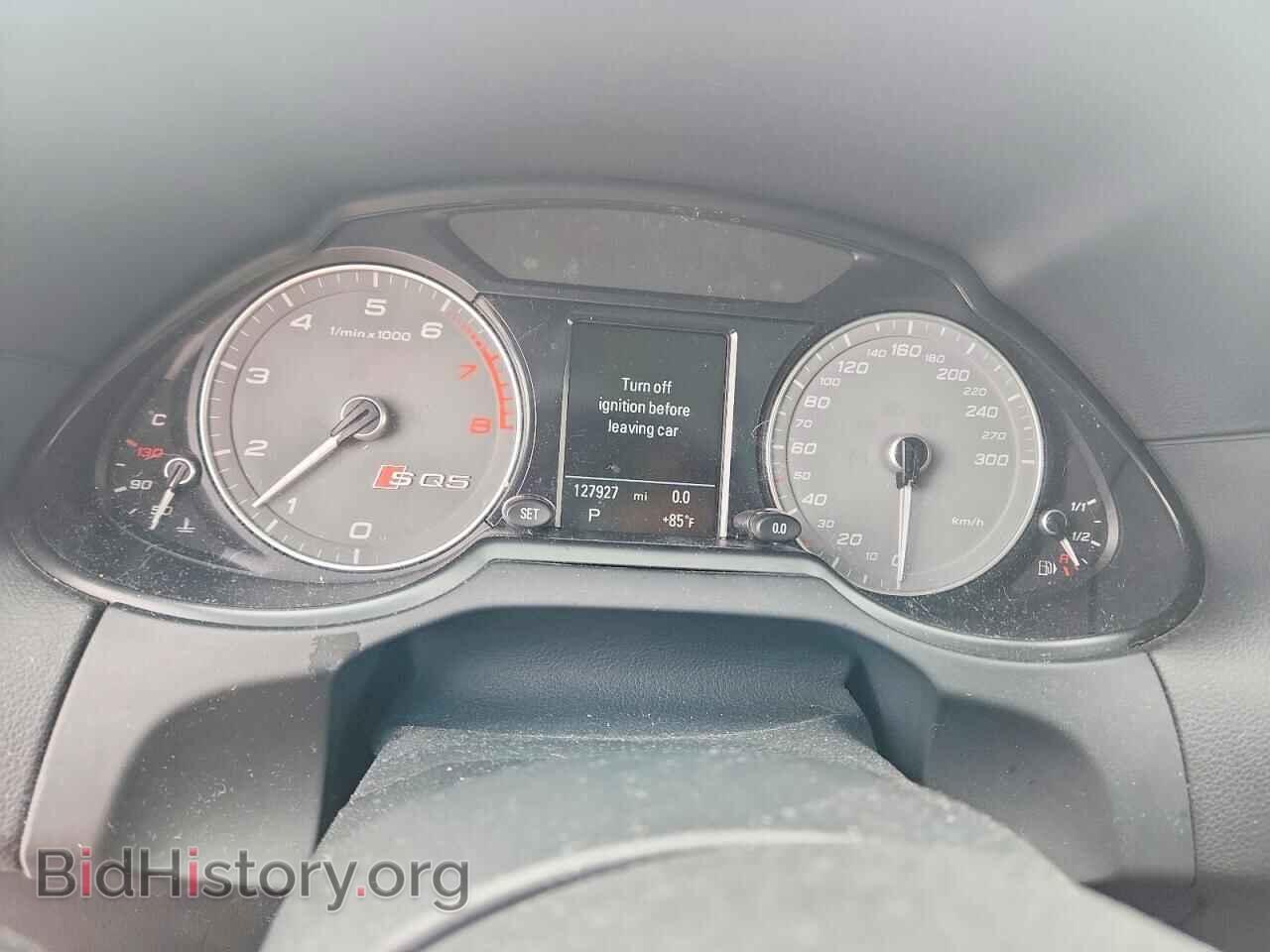 2014 AUDI Q5 - VIN: WA1LGCFP8EA053975 - Photo 9