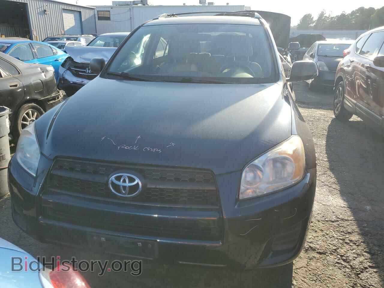 2012 TOYOTA RAV4 - VIN: 2T3BF4DV2CW187990 - Фото 5
