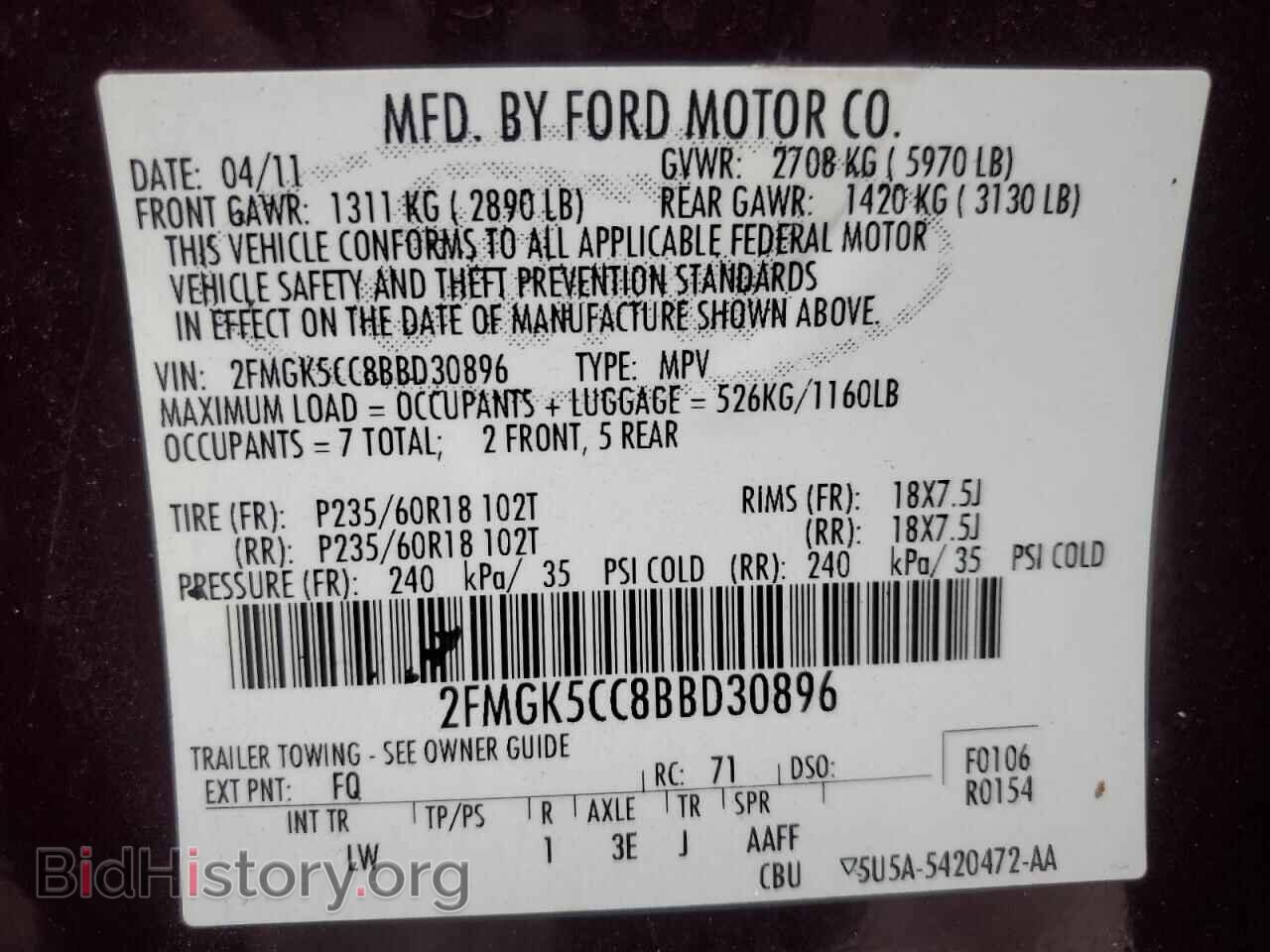 2011 FORD FLEX - VIN: 2FMGK5CC8BBD30896 - Photo 13
