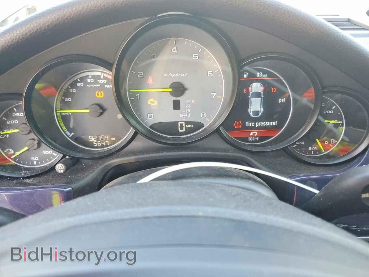 2014 PORSCHE PANAMERA - VIN: WP0AD2A79EL044861 - Photo 9