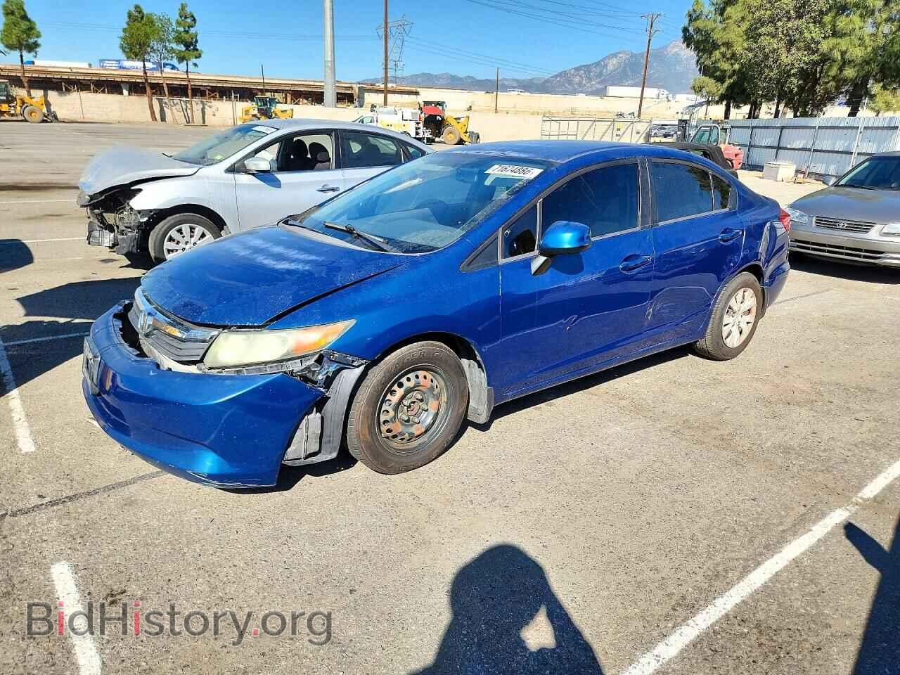 Фотография 19XFB2F54CE344686 - HONDA CIVIC 2012