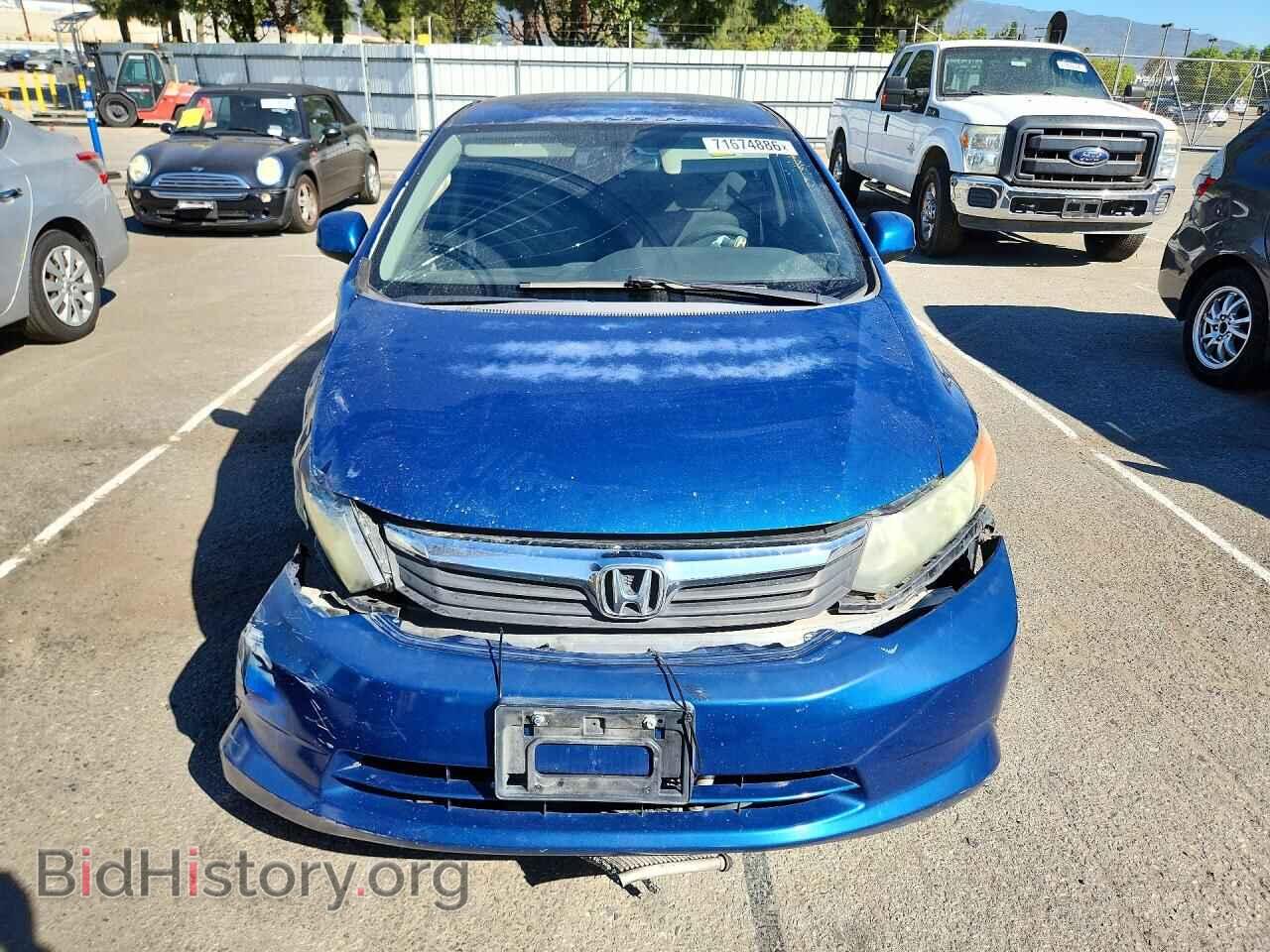 2012 HONDA CIVIC - VIN: 19XFB2F54CE344686 - Фото 5