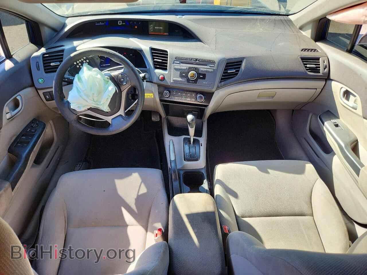 2012 HONDA CIVIC - VIN: 19XFB2F54CE344686 - Фото 8