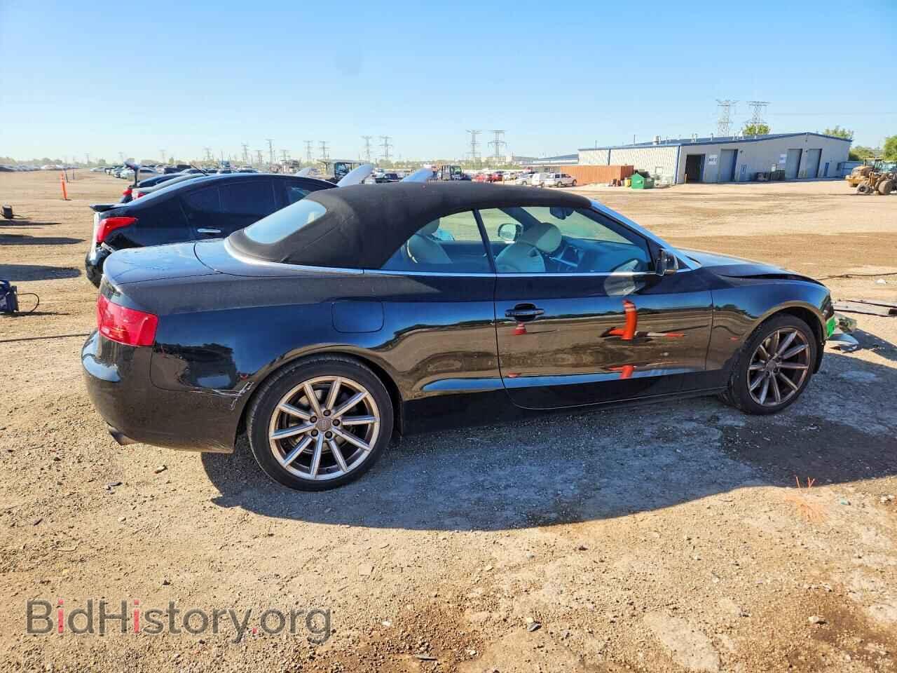 2015 AUDI A5 - VIN: WAUCFAFH7FN010886 - Photo 3