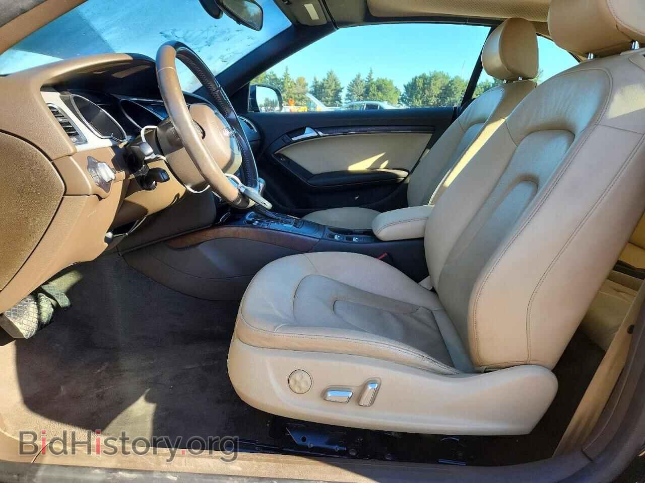 2015 AUDI A5 - VIN: WAUCFAFH7FN010886 - Photo 7
