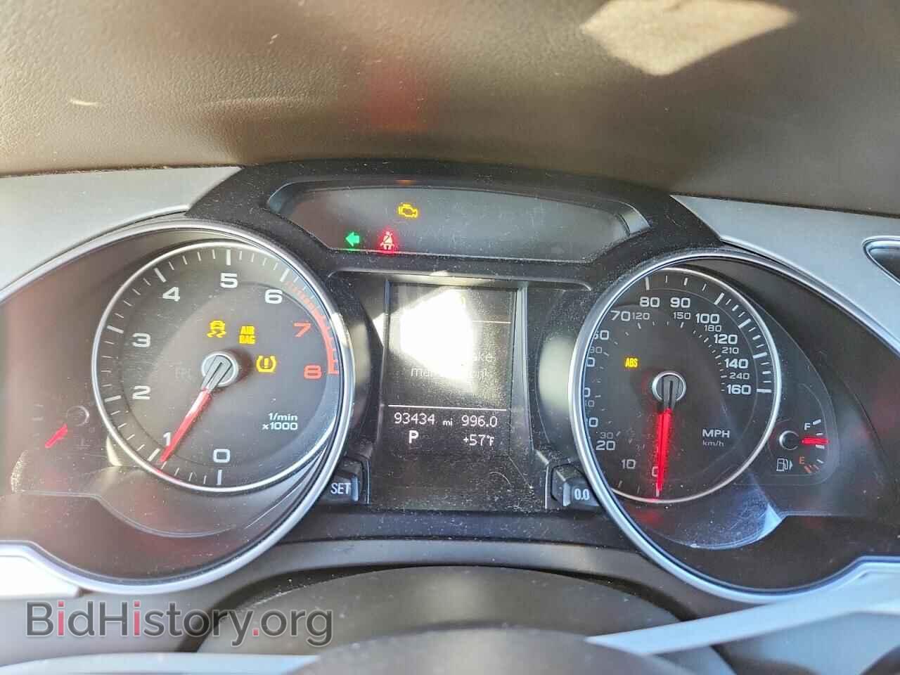 2015 AUDI A5 - VIN: WAUCFAFH7FN010886 - Photo 9