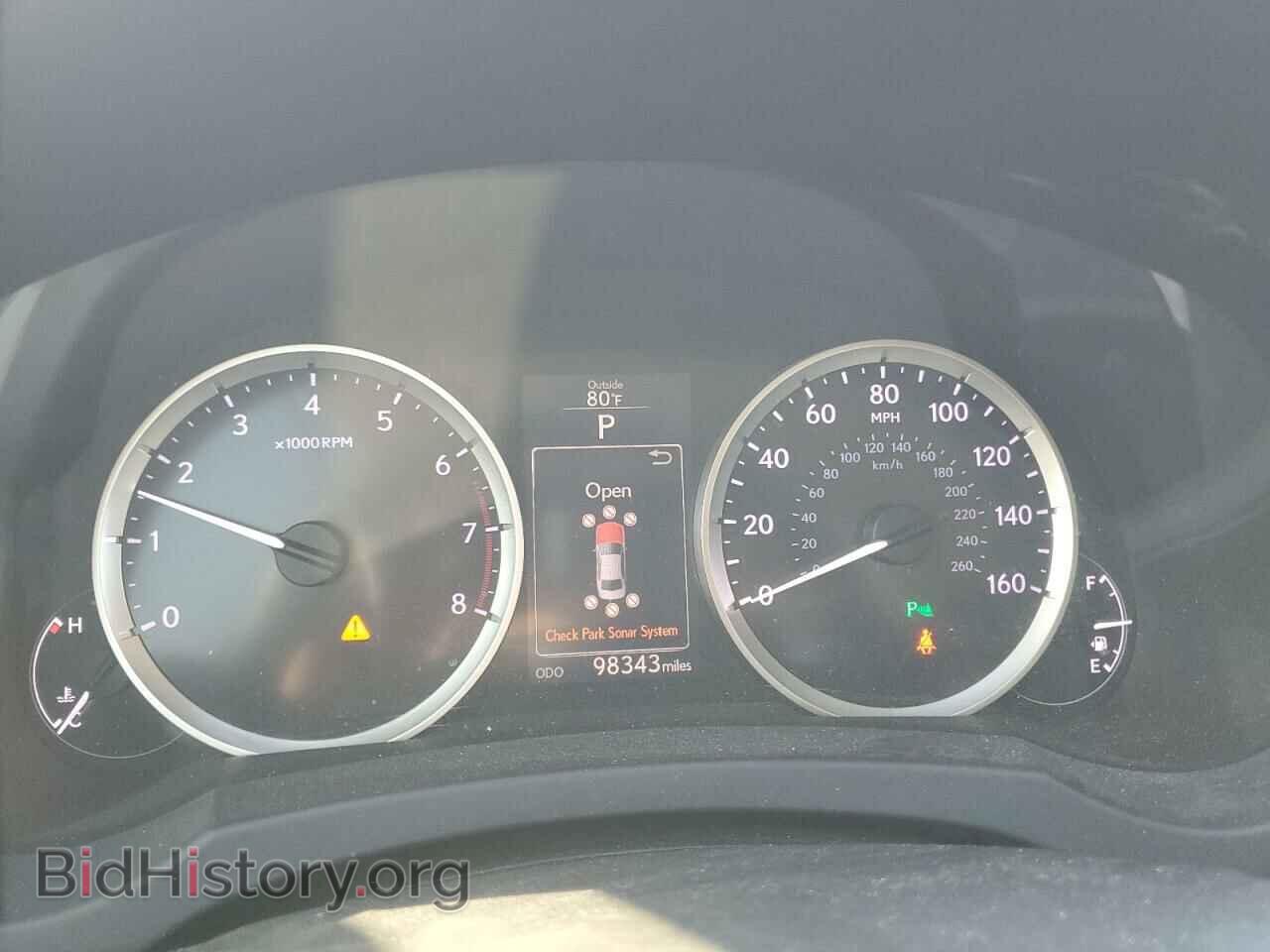 2015 LEXUS IS - VIN: JTHBE1D26F5017522 - Фото 9