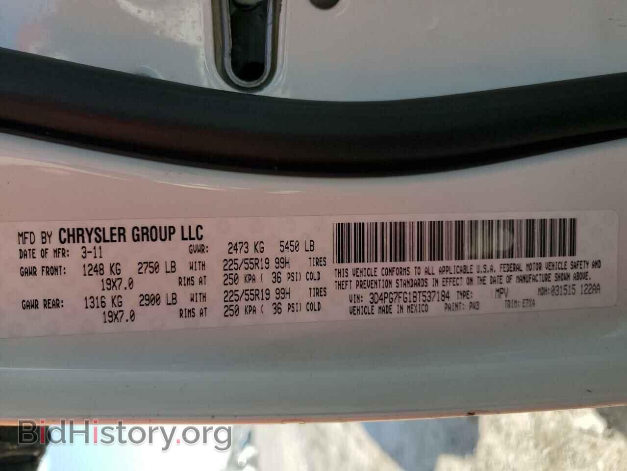 2011 DODGE JOURNEY - VIN: 3D4PG7FG1BT537184 - Фото 13