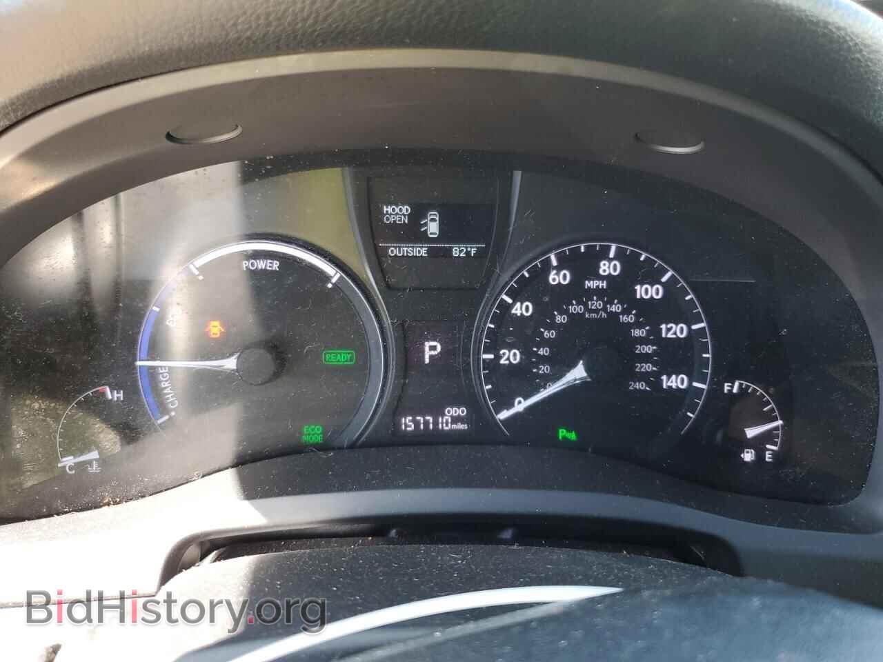 2013 LEXUS RX450 - VIN: JTJBC1BA6D2051134 - Фото 9