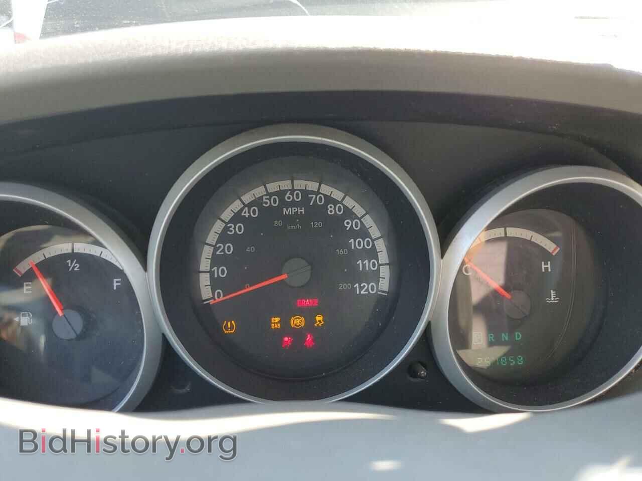 2008 DODGE CARAVAN - VIN: 1D8HN44H08B153894 - Фото 9