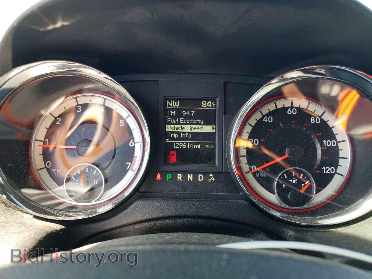 2017 DODGE CARAVAN - VIN: 2C4RDGEG3HR760886 - Photo 9