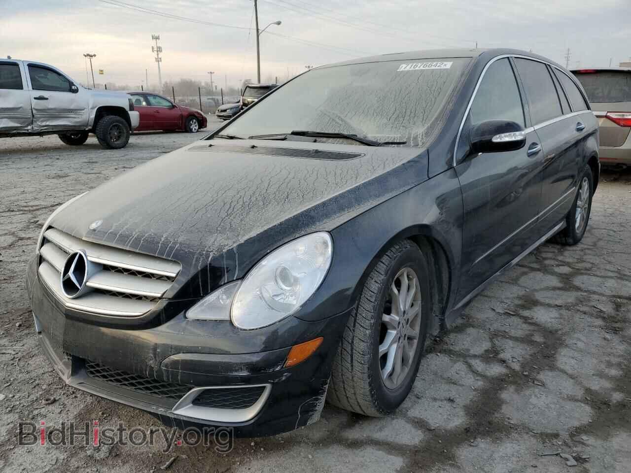 Photo 4JGCB65E66A001036 - MERCEDES-BENZ R-CLASS 2006