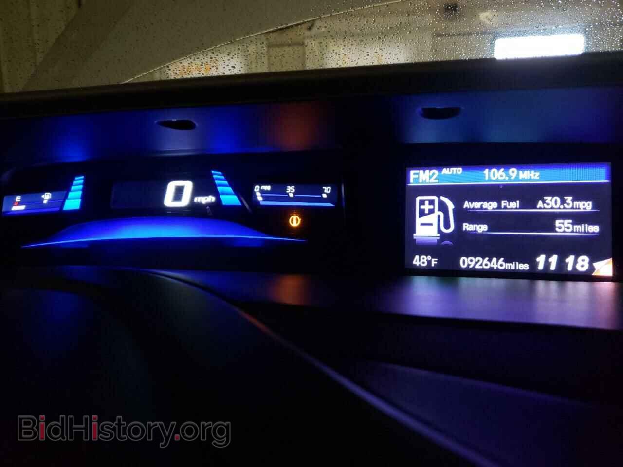 2012 HONDA CIVIC - VIN: 2HGFB2F95CH309146 - Фото 9