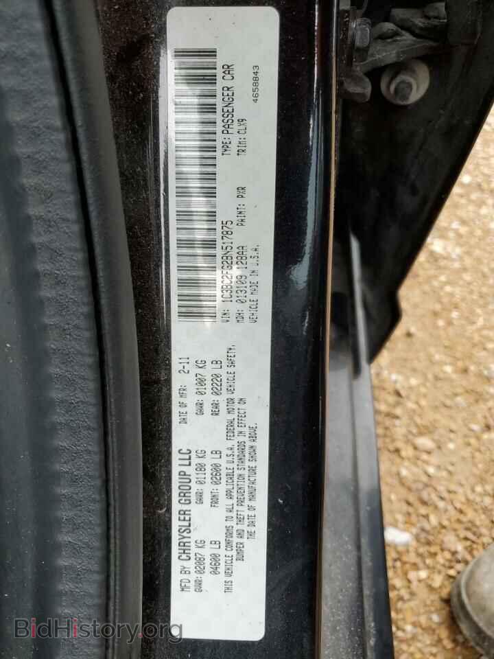 2011 CHRYSLER 200 - VIN: 1C3BC2FG2BN517875 - Фото 12