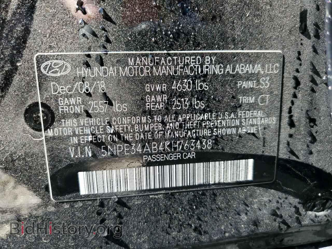 2019 HYUNDAI SONATA - VIN: 5NPE34AB4KH763438 - Фото 12