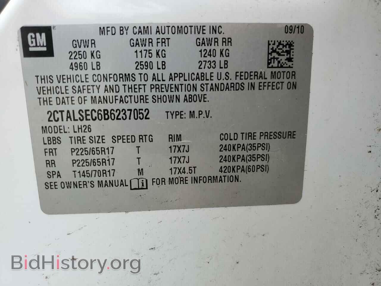 2011 GMC TERRAIN - VIN: 2CTALSEC6B6237052 - Photo 13