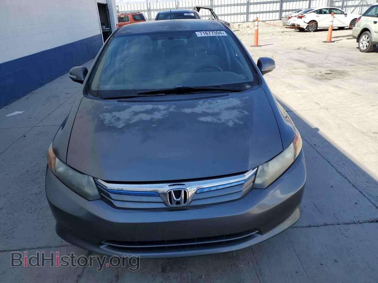 2012 HONDA CIVIC - VIN: JHMFB4F2XCS010238 - Фото 5