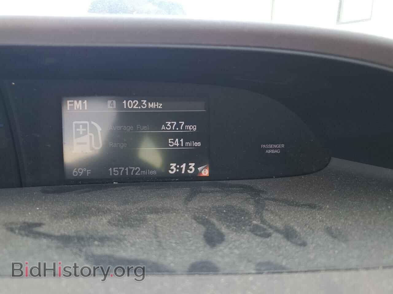2012 HONDA CIVIC - VIN: JHMFB4F2XCS010238 - Фото 9