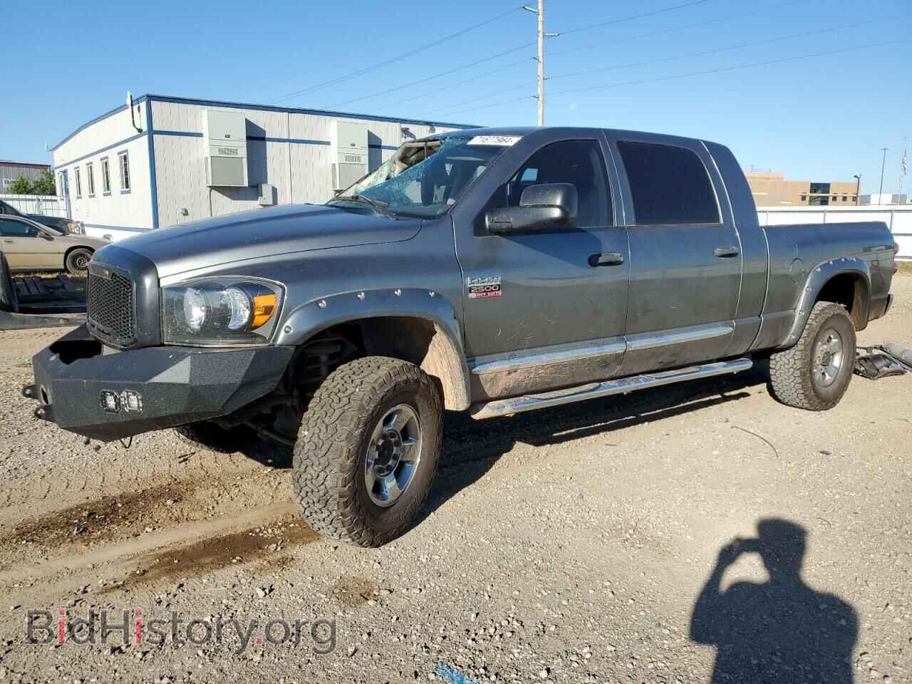 Photo 3D7KS29A88G222602 - DODGE All Models 2008