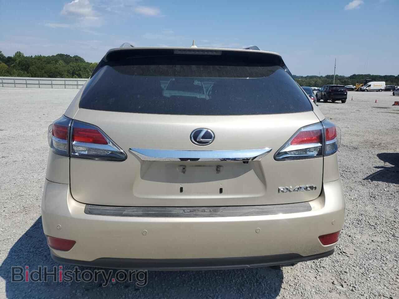 2013 LEXUS RX450 - VIN: JTJBC1BAXD2057275 - Фото 6