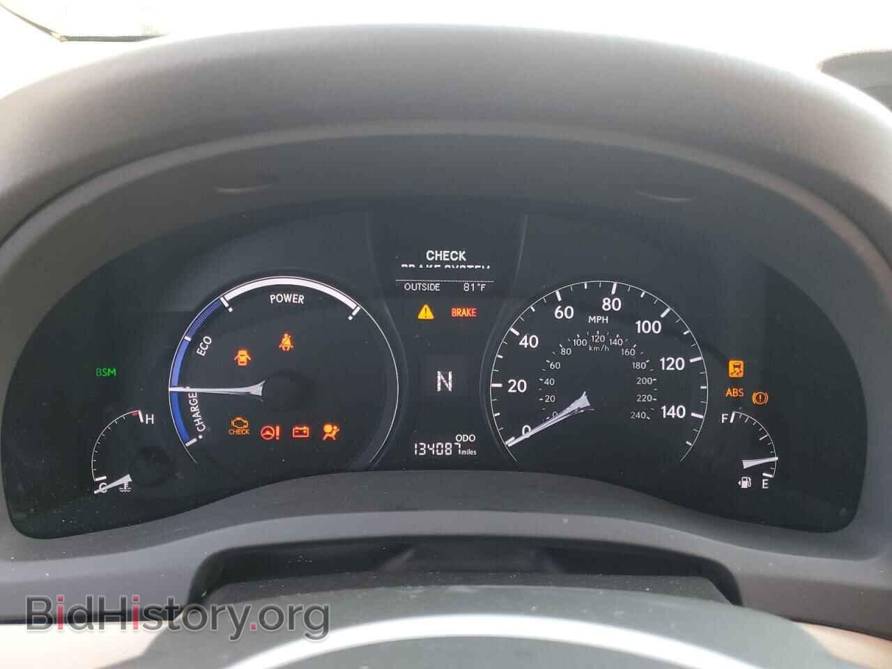 2013 LEXUS RX450 - VIN: JTJBC1BAXD2057275 - Фото 9