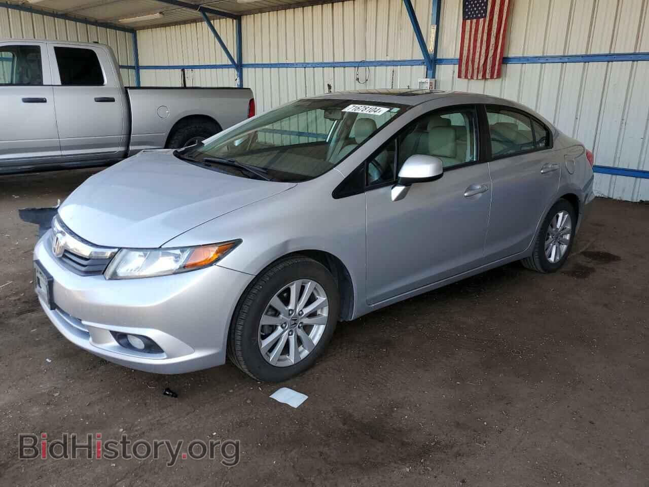 Фотография 2HGFB2F99CH321798 - HONDA CIVIC 2012