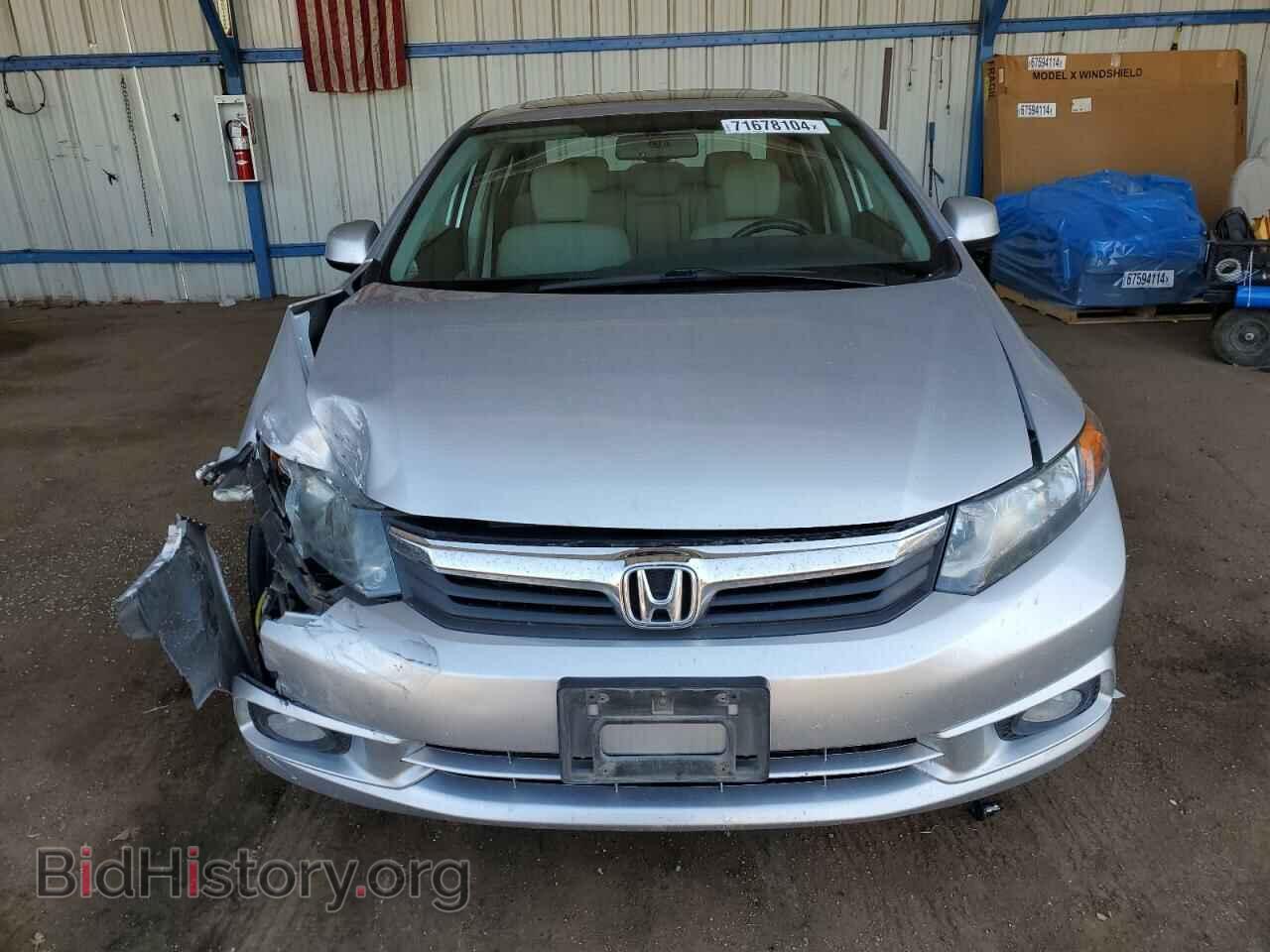 2012 HONDA CIVIC - VIN: 2HGFB2F99CH321798 - Фото 5