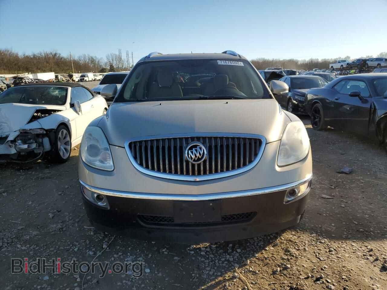 2008 BUICK ENCLAVE - VIN: 5GAER13788J176845 - Фото 5