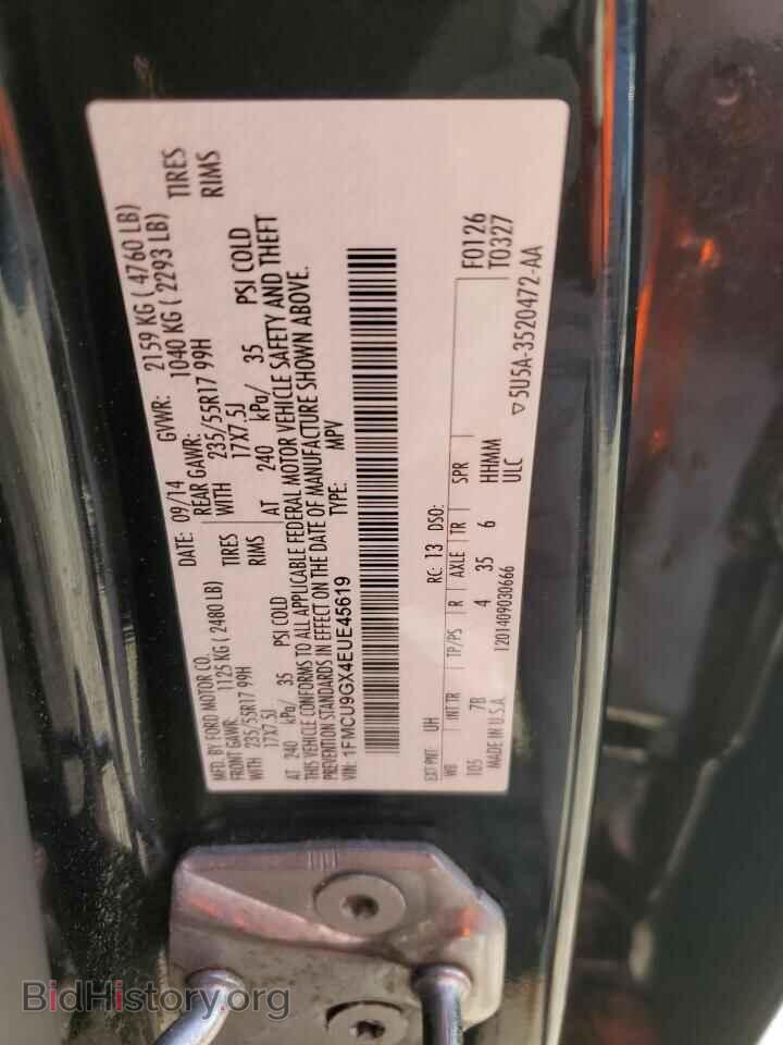 2014 FORD ESCAPE - VIN: 1FMCU9GX4EUE45619 - Фото 13